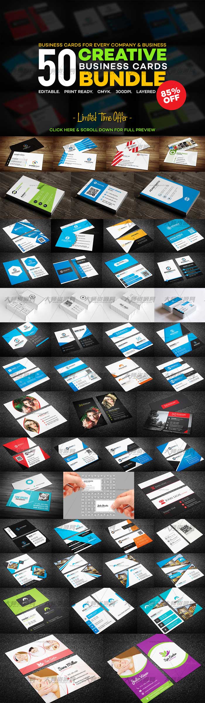 50 Creative Business Card Bundle,50个很有创意的商业名片模板